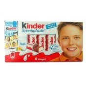 Czekoladki Kinder100 g