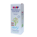 HiPP PANTHENOL & ZINKCREME 75 ml