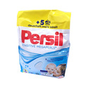 Persil Sensitive Megaperls NEU  1,120 kg / 16 prań