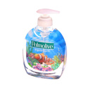 Palmolive Mydło w płynie Aquarium 300 ml